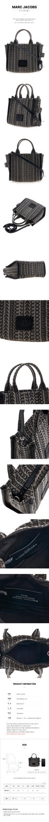 Marc Jacobs Monogram Micro Tote Bag 123537196 [P]