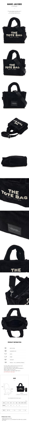 MARC JACOBS Die Terry Tote Bag 001 76655897 [P]