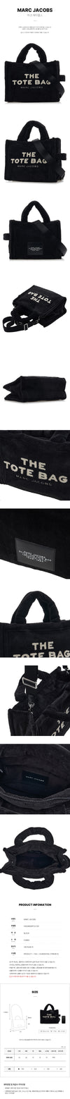 MARC JACOBS Die Terry Tote Bag Frauen H059M06PF22 001 76655906 [P]