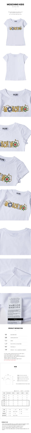 MOSCHINO KIDS Nautical Logo T-Shirt 48065175 [P]