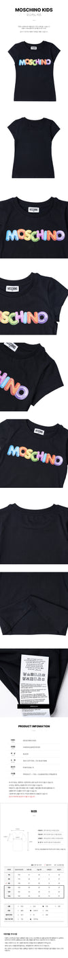 Moschino Kids Logo T-Shirt 48065169 [P]
