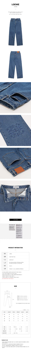 Loewe Men's Anagram Baggy Jeans 153373271 [P]