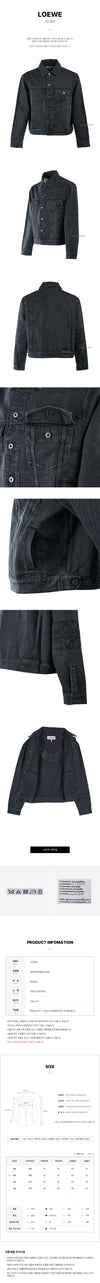 LOEWE Denimjacke mit Anagramm für Herren 153200108 [P]
