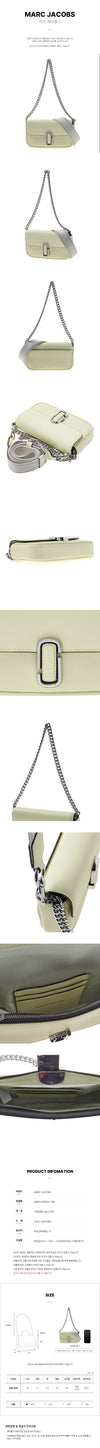 Marc Jacobs Jay Mark Shoulder Bag for Women H967L03FA22 766 76416007 [P]