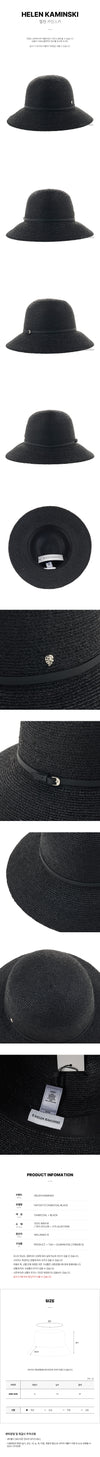 Helen Kaminski Vesa 9 Cloche Hat in Charcoal Black 133045916 [P]