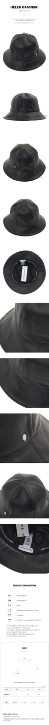 HELEN KAMINSKI マリオン クロスハット ブラック FW24 123539046 [P]