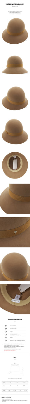 Helen Kaminski Belleri Cloche Hat 123539017 [P]