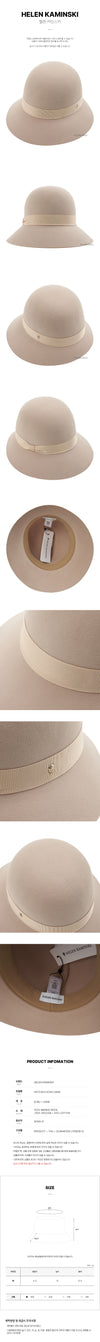 Helen Kaminski Bellory Cloche Hat Ecru Sand FW24 123539008 [P]