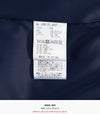 HORN GARMENT Golfbekleidung Herren Steppweste HCM 2C AD07 NAVY AD07 42761313 [P]