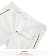 HORN GARMENT Golfmode Herren Hose HCM 2C AT02 WEISS 42761346 [P]