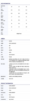 HORN GARMENT Women's Golf Knit Sweater 2C AB05 NAVY 42761404 [P]
