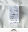 HORN GARMENT ゴルフウェア レディース ボンバージャケット HCW 2C AD03 ホワイト 37701780 [P]