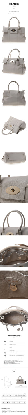 Mulberry Bayswater Tote Bag W160 FW25 149694045 [P]