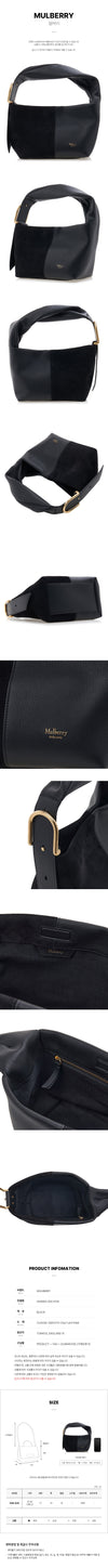 MULBERRY Klein Twist Hobo Tasche 000 A100 76416054 [P]