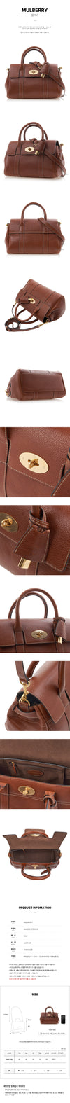 MULBERRY Basiswasser Tasche G110 SS26 für Damen 150481699 [P]