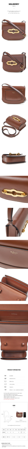 MULBERRY Pimlico Small Crossbody Bag G222 SS25 138891664 [P]