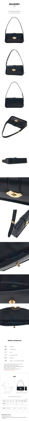 Mulberry Small Lana Shoulder Bag 151945980 [P]