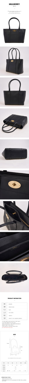 Mulberry Basewater 9TO5 Bag 152233216 [P]