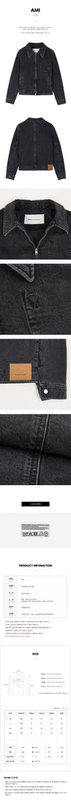 AMI Men's Tonal Dqweh Jacket 158313785 [P]