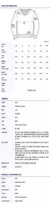 AMI Men's Knit HKS826 001 009 140631501 [P]