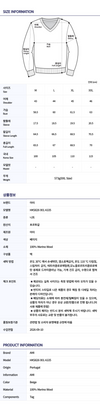 AMI Men's Knit HKS826 001 A335 160675152 [P]