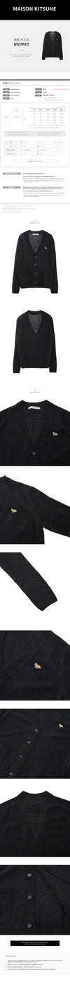 MAISON KITSUNE Herren Babyfuchs Patch Cardigan HM00501KT1006 BK 73539017 [P]