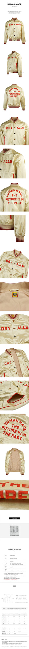 HUMAN MADE HM28JK017 YELLOW SS25 Herren Stadionjacke 127068889 [P]
