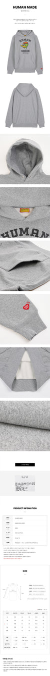 Human Made Heavyweight Hoodie 154072710 [P]