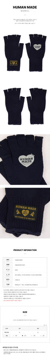 Human Made Military Gloves 151758431 [P]