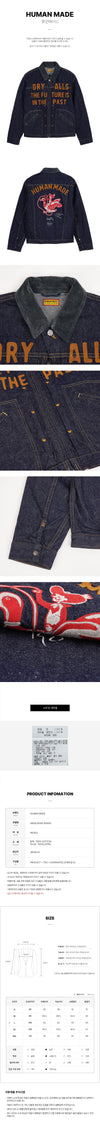 HUMAN MADE FW25 メンズ ジップアップ デニム ワークジャケット 149398645 [P]