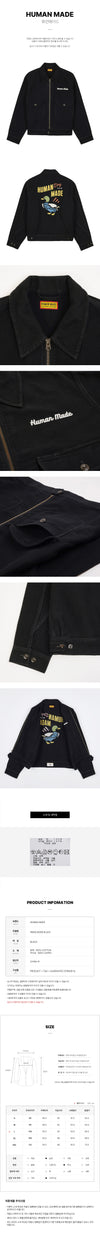 Human Made Men's Zip-Up Work Jacket 154072704 [P]