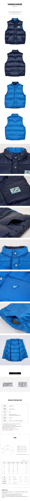 Human Made Reversible Down Vest 151758426 [P]