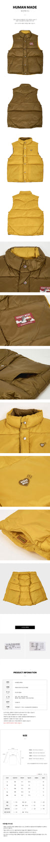 Human Made Reversible Down Vest 151758427 [P]