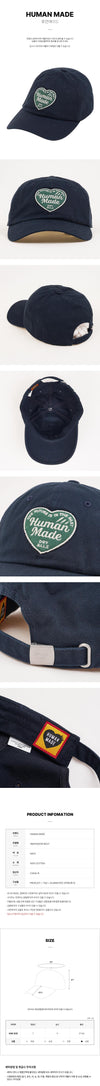 Human Made 6 Panel Twill Cap 157406120 [P]
