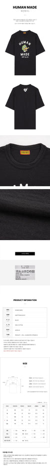 Human Made Black Graphic T-Shirt 157406061 [P]