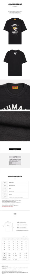 Human Made Graphic T-Shirt 157406053 [P]