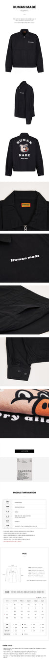 Human Made Work Jacket 162579208 [P]