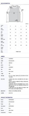 SPORTY & RICH フード付きスウェットシャツ HO761NA ネイビー 50807121 [P]