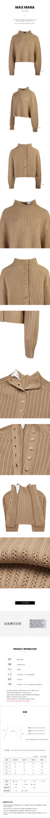 MAXMARA HODEIDA 004 FW24 Damen Hodeida Cropped Strick 101455045 [P]