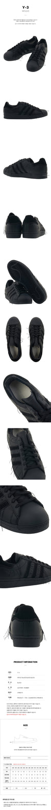 Y-3 Superstar Sneaker für Herren 138430082 [P]