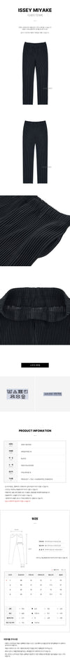 ISSEY MIYAKE ベーシックプリーツパンツ 15 FW25 145023581 [P]