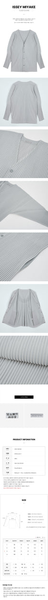ISSEY MIYAKE Männlicher V-Ausschnitt Knopf Cardigan 11 FW25 149508073 [P]