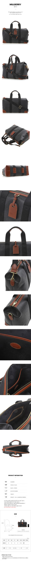 MULBERRY Heritage Day Clipper Men SS25 140936977 [P]