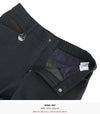 HORN GARMENT Men's Golf Pants HSM 2C AT02 DENIM 42761419 [P]