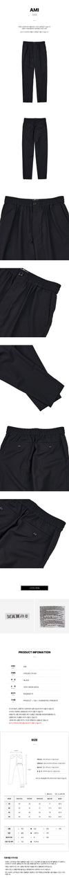 AMI Herren Elastikpants HTR206 279 001 53180809 [P]