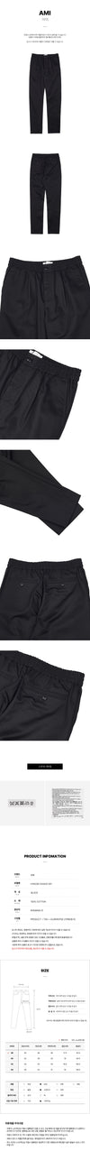 AMI Herren Cropped Pants 54941263 [P]