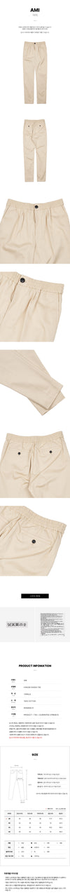 AMI Men's Cropped Trousers 54941264 [P]