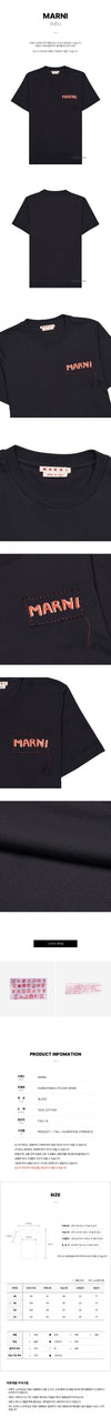 Marni Men's Front Logo Patch T-Shirt 132698939 [P]