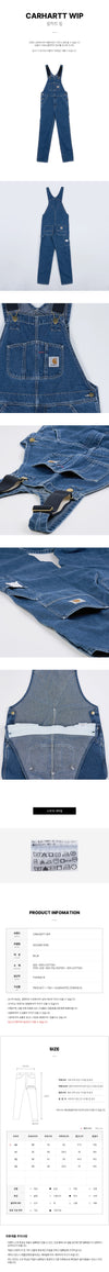 CARHARTT Men's Denim Bib Overalls 147731061 [P]