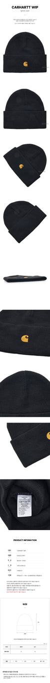 CARHARTT チェイス ビーニー 147731065 [P]